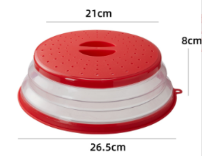 Foldable Microwave Cover